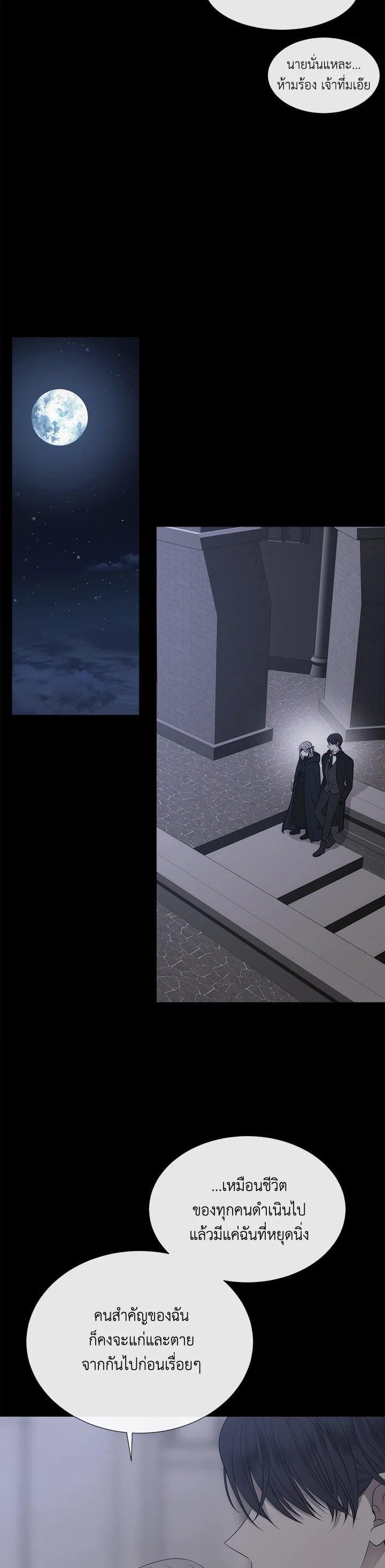 Manga-lc-com อ่านมังงะ อ่านการ์ตูน ออนไลน์ ฟรี Charlotte Has Five Disciples ตอนที่ 1 2 3 4 5 6 7 8 9 10 11 12 13 14 ฟรี ไม่มีโฆษณา Manga-lc - อ่าน มังงะ อ่าน การ์ตูน ออนไลน์ อ่านมังงะ ฟรี