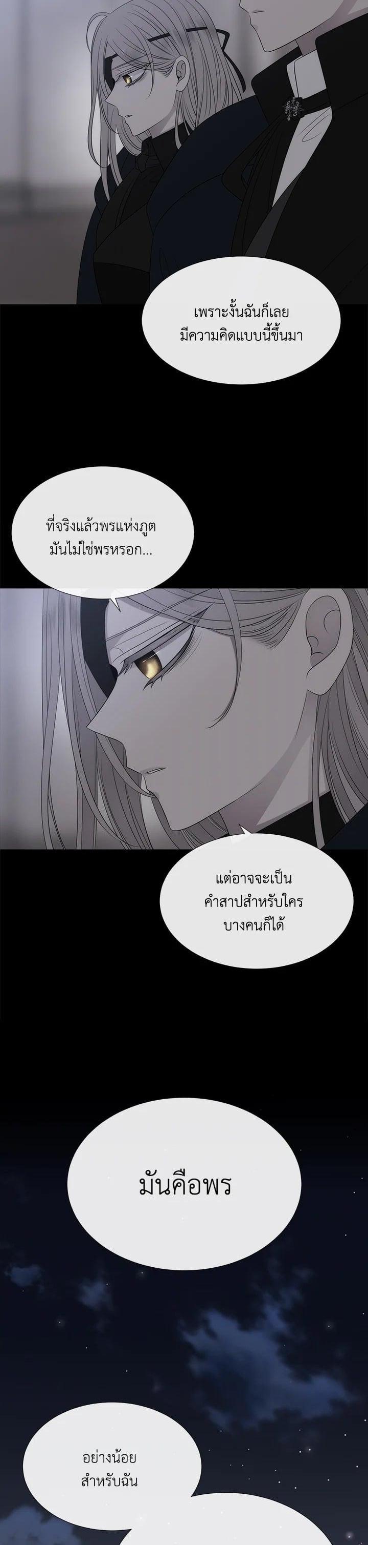 Manga-lc-com อ่านมังงะ อ่านการ์ตูน ออนไลน์ ฟรี Charlotte Has Five Disciples ตอนที่ 1 2 3 4 5 6 7 8 9 10 11 12 13 14 ฟรี ไม่มีโฆษณา Manga-lc - อ่าน มังงะ อ่าน การ์ตูน ออนไลน์ อ่านมังงะ ฟรี