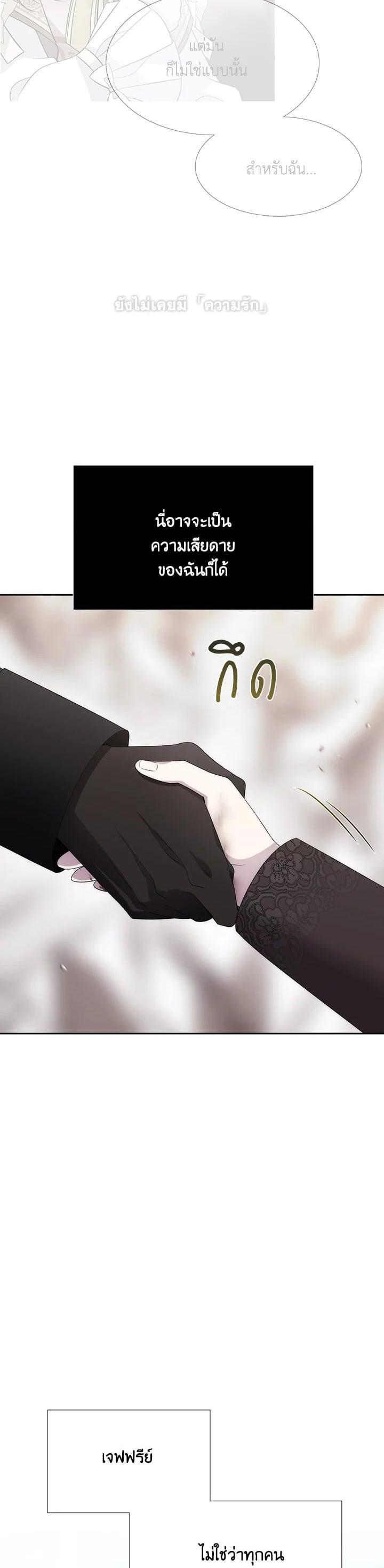 Manga-lc-com อ่านมังงะ อ่านการ์ตูน ออนไลน์ ฟรี Charlotte Has Five Disciples ตอนที่ 1 2 3 4 5 6 7 8 9 10 11 12 13 14 ฟรี ไม่มีโฆษณา Manga-lc - อ่าน มังงะ อ่าน การ์ตูน ออนไลน์ อ่านมังงะ ฟรี