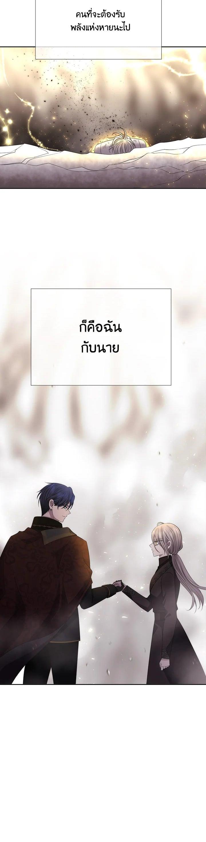 Manga-lc-com อ่านมังงะ อ่านการ์ตูน ออนไลน์ ฟรี Charlotte Has Five Disciples ตอนที่ 1 2 3 4 5 6 7 8 9 10 11 12 13 14 ฟรี ไม่มีโฆษณา Manga-lc - อ่าน มังงะ อ่าน การ์ตูน ออนไลน์ อ่านมังงะ ฟรี