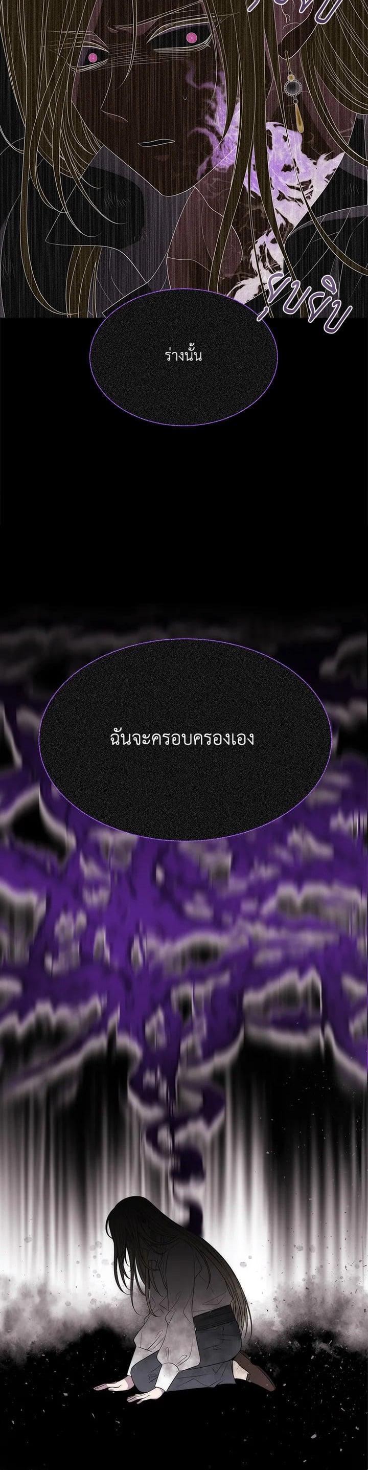 Manga-lc-com อ่านมังงะ อ่านการ์ตูน ออนไลน์ ฟรี Charlotte Has Five Disciples ตอนที่ 1 2 3 4 5 6 7 8 9 10 11 12 13 14 ฟรี ไม่มีโฆษณา Manga-lc - อ่าน มังงะ อ่าน การ์ตูน ออนไลน์ อ่านมังงะ ฟรี