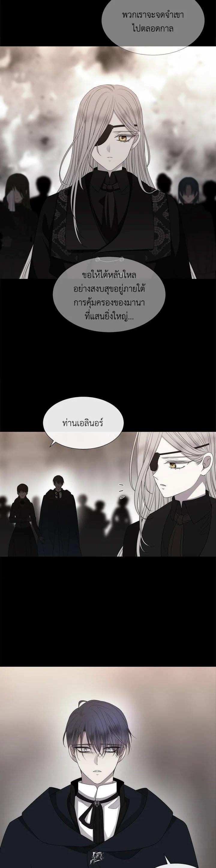 Manga-lc-com อ่านมังงะ อ่านการ์ตูน ออนไลน์ ฟรี Charlotte Has Five Disciples ตอนที่ 1 2 3 4 5 6 7 8 9 10 11 12 13 14 ฟรี ไม่มีโฆษณา Manga-lc - อ่าน มังงะ อ่าน การ์ตูน ออนไลน์ อ่านมังงะ ฟรี