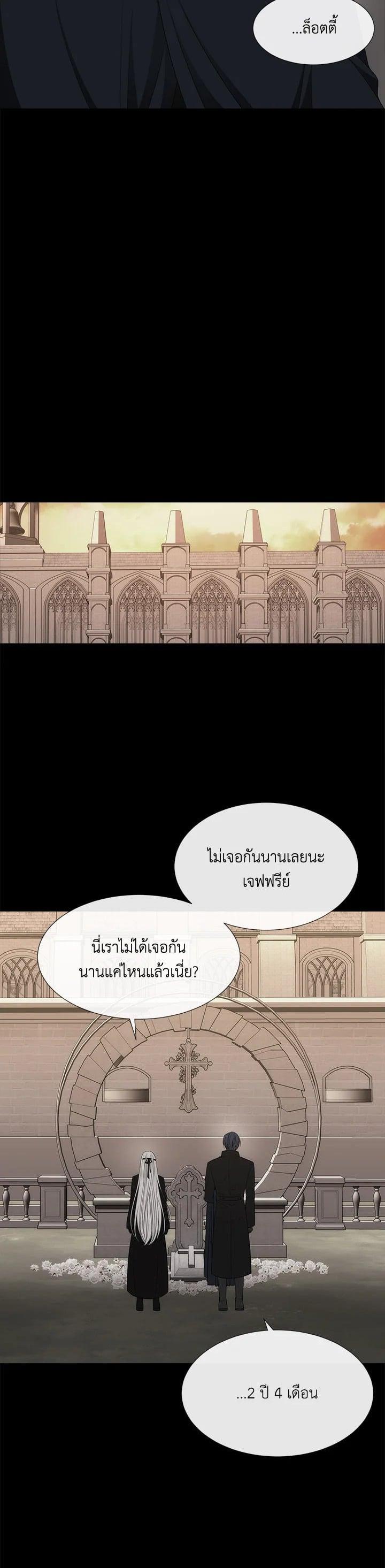 Manga-lc-com อ่านมังงะ อ่านการ์ตูน ออนไลน์ ฟรี Charlotte Has Five Disciples ตอนที่ 1 2 3 4 5 6 7 8 9 10 11 12 13 14 ฟรี ไม่มีโฆษณา Manga-lc - อ่าน มังงะ อ่าน การ์ตูน ออนไลน์ อ่านมังงะ ฟรี