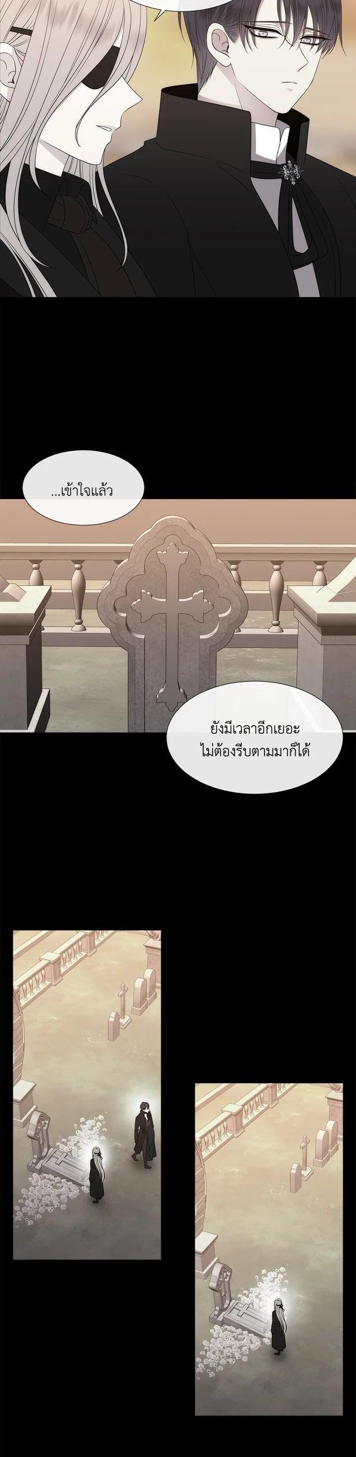 Manga-lc-com อ่านมังงะ อ่านการ์ตูน ออนไลน์ ฟรี Charlotte Has Five Disciples ตอนที่ 1 2 3 4 5 6 7 8 9 10 11 12 13 14 ฟรี ไม่มีโฆษณา Manga-lc - อ่าน มังงะ อ่าน การ์ตูน ออนไลน์ อ่านมังงะ ฟรี