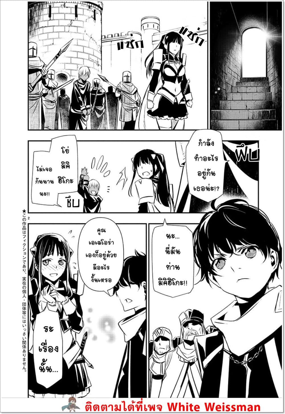 Manga-lc-com อ่านมังงะ อ่านการ์ตูน ออนไลน์ ฟรี Isekai NTR ตอนที่ 1 2 3 4 5 6 7 8 9 10 11 12 13 14 ฟรี ไม่มีโฆษณา Manga-lc - อ่าน มังงะ อ่าน การ์ตูน ออนไลน์ อ่านมังงะ ฟรี