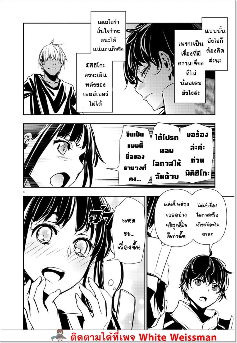 Manga-lc-com อ่านมังงะ อ่านการ์ตูน ออนไลน์ ฟรี Isekai NTR ตอนที่ 1 2 3 4 5 6 7 8 9 10 11 12 13 14 ฟรี ไม่มีโฆษณา Manga-lc - อ่าน มังงะ อ่าน การ์ตูน ออนไลน์ อ่านมังงะ ฟรี