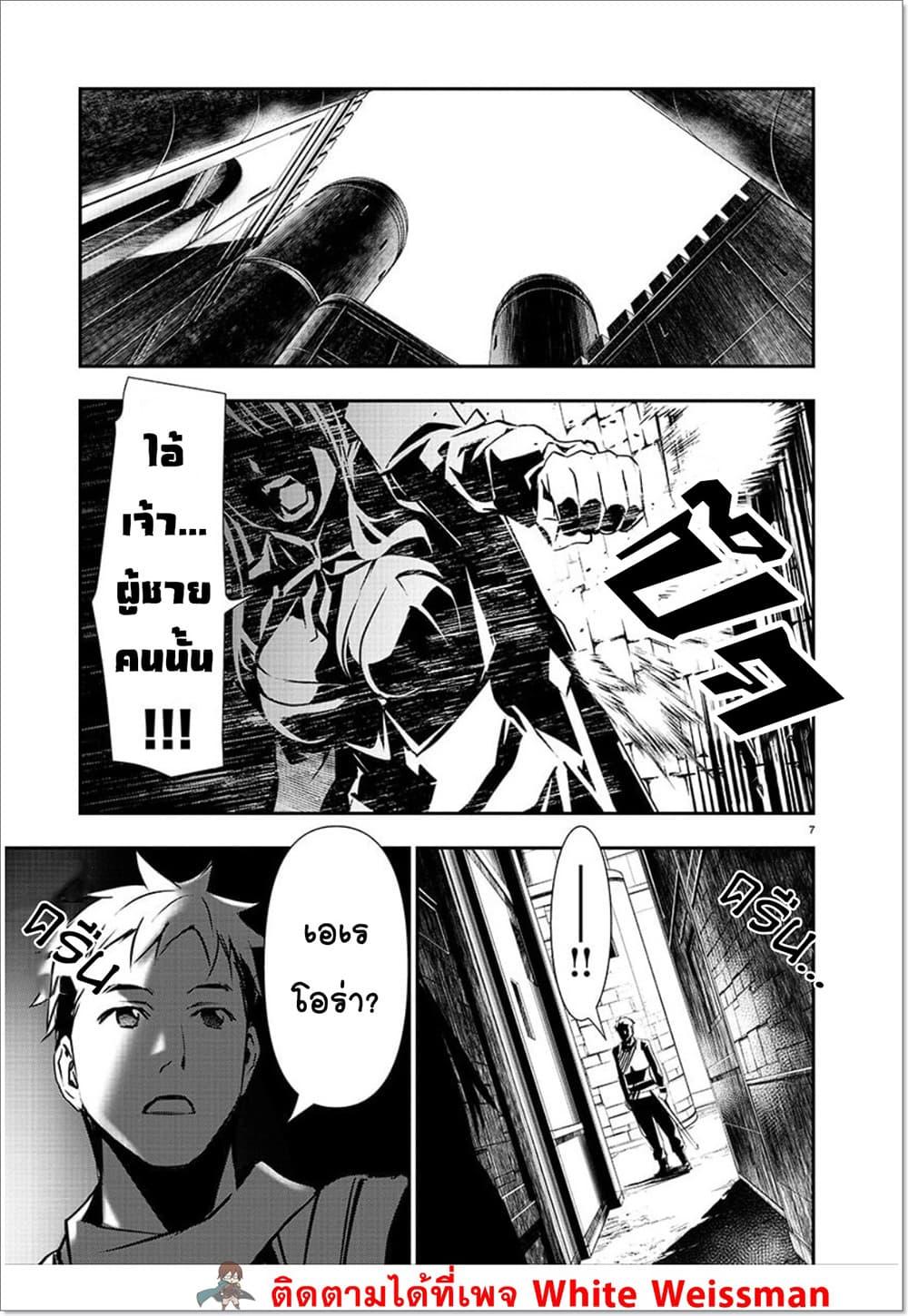 Manga-lc-com อ่านมังงะ อ่านการ์ตูน ออนไลน์ ฟรี Isekai NTR ตอนที่ 1 2 3 4 5 6 7 8 9 10 11 12 13 14 ฟรี ไม่มีโฆษณา Manga-lc - อ่าน มังงะ อ่าน การ์ตูน ออนไลน์ อ่านมังงะ ฟรี