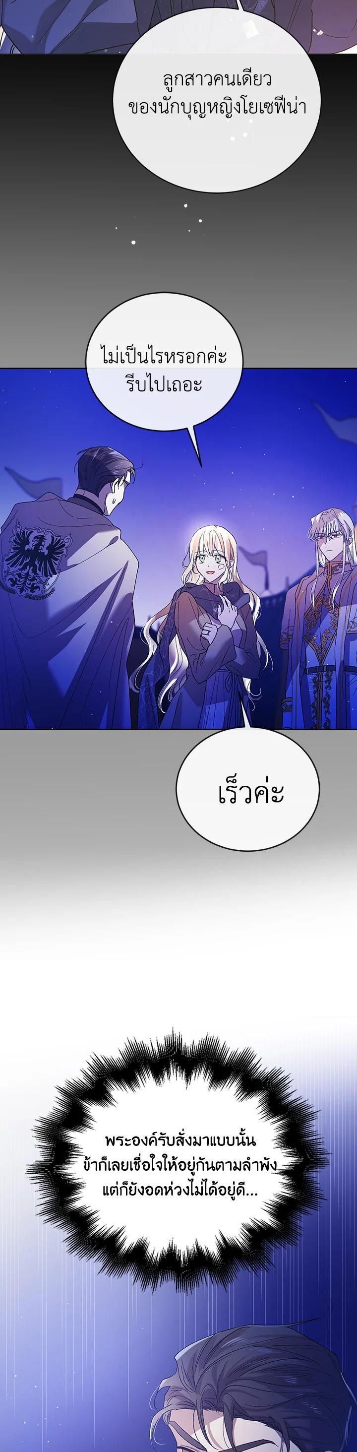 Manga-lc-com อ่านมังงะ อ่านการ์ตูน ออนไลน์ ฟรี A Way to Protect the Lovable You ตอนที่ 1 2 3 4 5 6 7 8 9 10 11 12 13 14 ฟรี ไม่มีโฆษณา Manga-lc - อ่าน มังงะ อ่าน การ์ตูน ออนไลน์ อ่านมังงะ ฟรี