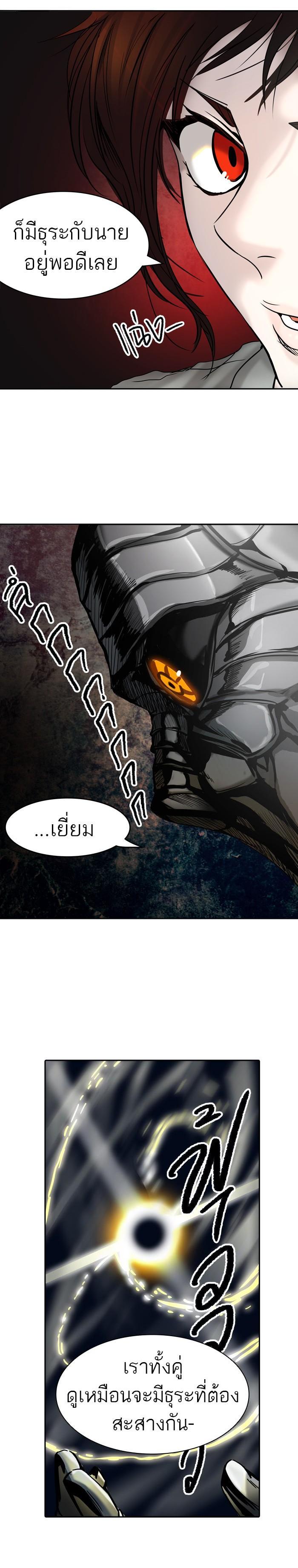 Manga-lc-com อ่านมังงะ อ่านการ์ตูน ออนไลน์ ฟรี Tower of God หอคอยเทพเจ้า ตอนที่ 1 2 3 4 5 6 7 8 9 10 11 12 13 14 ฟรี ไม่มีโฆษณา Manga-lc - อ่าน มังงะ อ่าน การ์ตูน ออนไลน์ อ่านมังงะ ฟรี