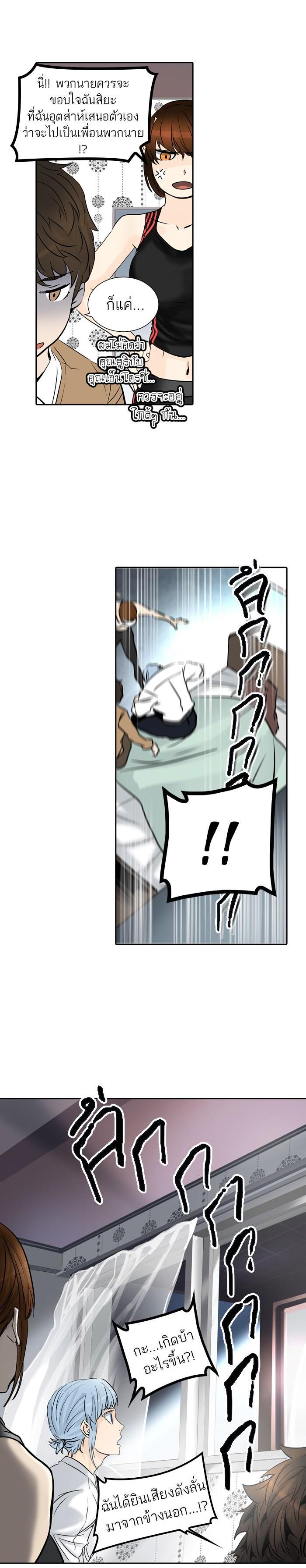 Manga-lc-com อ่านมังงะ อ่านการ์ตูน ออนไลน์ ฟรี Tower of God หอคอยเทพเจ้า ตอนที่ 1 2 3 4 5 6 7 8 9 10 11 12 13 14 ฟรี ไม่มีโฆษณา Manga-lc - อ่าน มังงะ อ่าน การ์ตูน ออนไลน์ อ่านมังงะ ฟรี