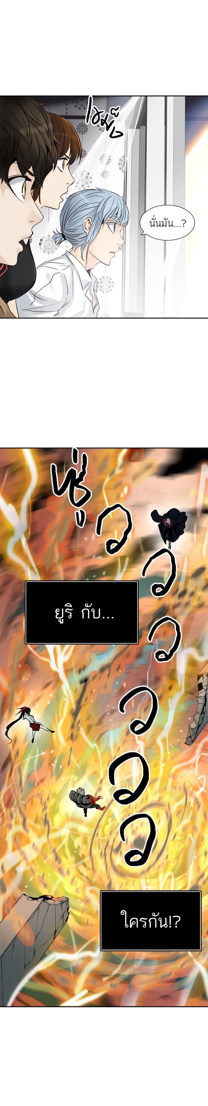 Manga-lc-com อ่านมังงะ อ่านการ์ตูน ออนไลน์ ฟรี Tower of God หอคอยเทพเจ้า ตอนที่ 1 2 3 4 5 6 7 8 9 10 11 12 13 14 ฟรี ไม่มีโฆษณา Manga-lc - อ่าน มังงะ อ่าน การ์ตูน ออนไลน์ อ่านมังงะ ฟรี