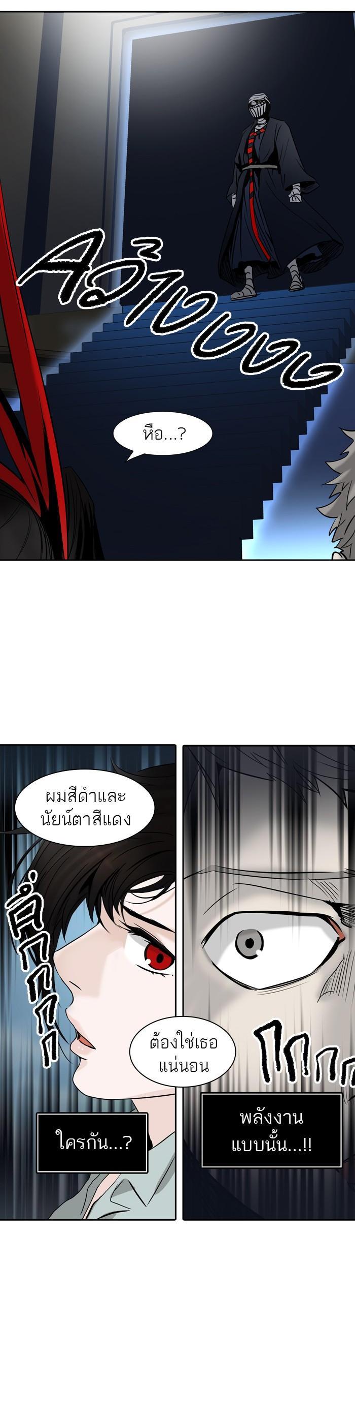 Manga-lc-com อ่านมังงะ อ่านการ์ตูน ออนไลน์ ฟรี Tower of God หอคอยเทพเจ้า ตอนที่ 1 2 3 4 5 6 7 8 9 10 11 12 13 14 ฟรี ไม่มีโฆษณา Manga-lc - อ่าน มังงะ อ่าน การ์ตูน ออนไลน์ อ่านมังงะ ฟรี