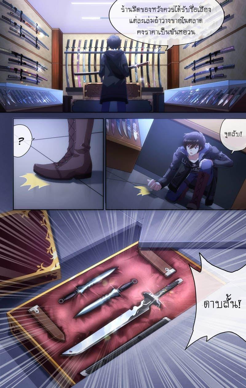 Manga-lc-com อ่านมังงะ อ่านการ์ตูน ออนไลน์ ฟรี My Girlfriend is a Zombie ตอนที่ 1 2 3 4 5 6 7 8 9 10 11 12 13 14 ฟรี ไม่มีโฆษณา Manga-lc - อ่าน มังงะ อ่าน การ์ตูน ออนไลน์ อ่านมังงะ ฟรี