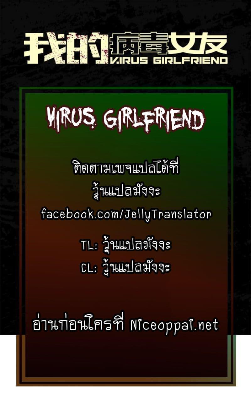 Manga-lc-com อ่านมังงะ อ่านการ์ตูน ออนไลน์ ฟรี My Girlfriend is a Zombie ตอนที่ 1 2 3 4 5 6 7 8 9 10 11 12 13 14 ฟรี ไม่มีโฆษณา Manga-lc - อ่าน มังงะ อ่าน การ์ตูน ออนไลน์ อ่านมังงะ ฟรี