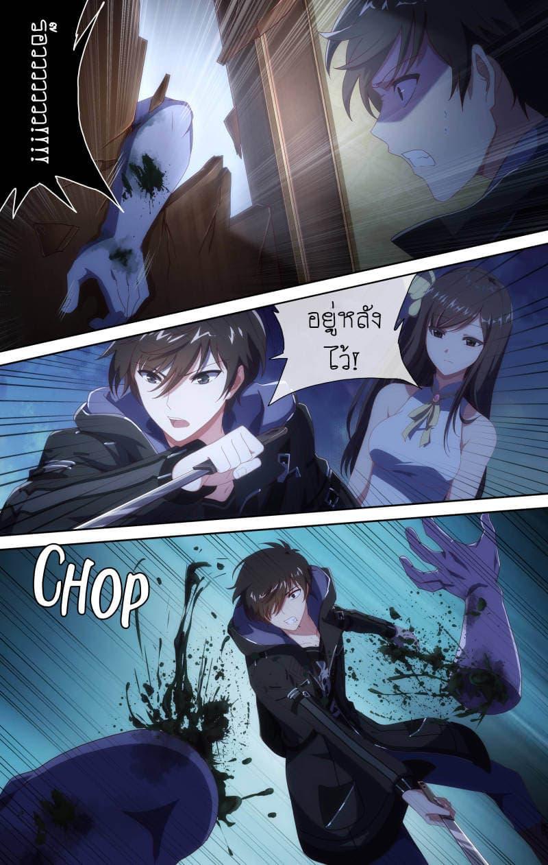 Manga-lc-com อ่านมังงะ อ่านการ์ตูน ออนไลน์ ฟรี My Girlfriend is a Zombie ตอนที่ 1 2 3 4 5 6 7 8 9 10 11 12 13 14 ฟรี ไม่มีโฆษณา Manga-lc - อ่าน มังงะ อ่าน การ์ตูน ออนไลน์ อ่านมังงะ ฟรี