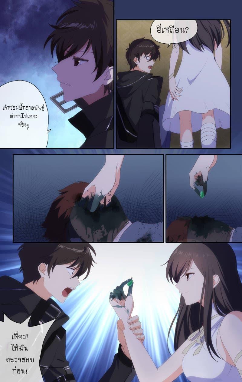 Manga-lc-com อ่านมังงะ อ่านการ์ตูน ออนไลน์ ฟรี My Girlfriend is a Zombie ตอนที่ 1 2 3 4 5 6 7 8 9 10 11 12 13 14 ฟรี ไม่มีโฆษณา Manga-lc - อ่าน มังงะ อ่าน การ์ตูน ออนไลน์ อ่านมังงะ ฟรี