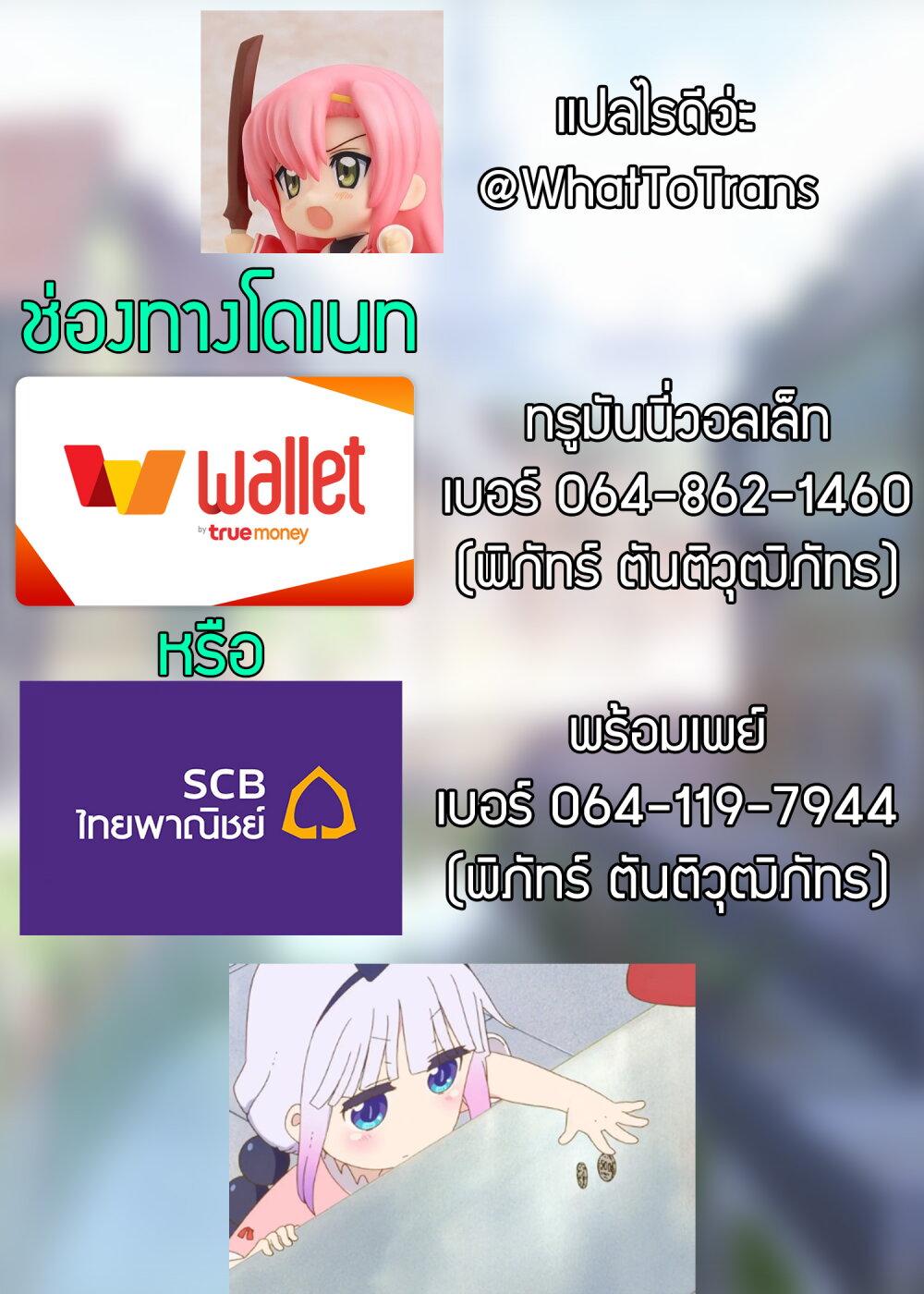 Manga-lc-com อ่านมังงะ อ่านการ์ตูน ออนไลน์ ฟรี Akuyaku Reijou no Shitsuji-sama Hametsu Flag wa Ore ga Tsubusasete Itadakimasu ตอนที่ 1 2 3 4 5 6 7 8 9 10 11 12 13 14 ฟรี ไม่มีโฆษณา Manga-lc - อ่าน มังงะ อ่าน การ์ตูน ออนไลน์ อ่านมังงะ ฟรี