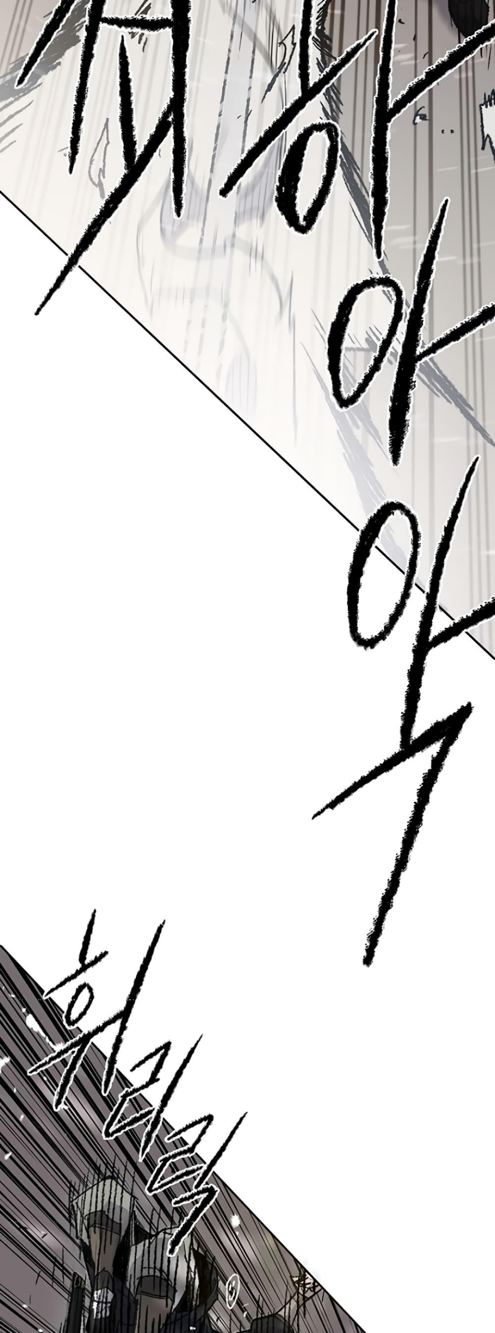 Manga-lc-com อ่านมังงะ อ่านการ์ตูน ออนไลน์ ฟรี The Undefeatable Swordsman ตอนที่ 1 2 3 4 5 6 7 8 9 10 11 12 13 14 ฟรี ไม่มีโฆษณา Manga-lc - อ่าน มังงะ อ่าน การ์ตูน ออนไลน์ อ่านมังงะ ฟรี