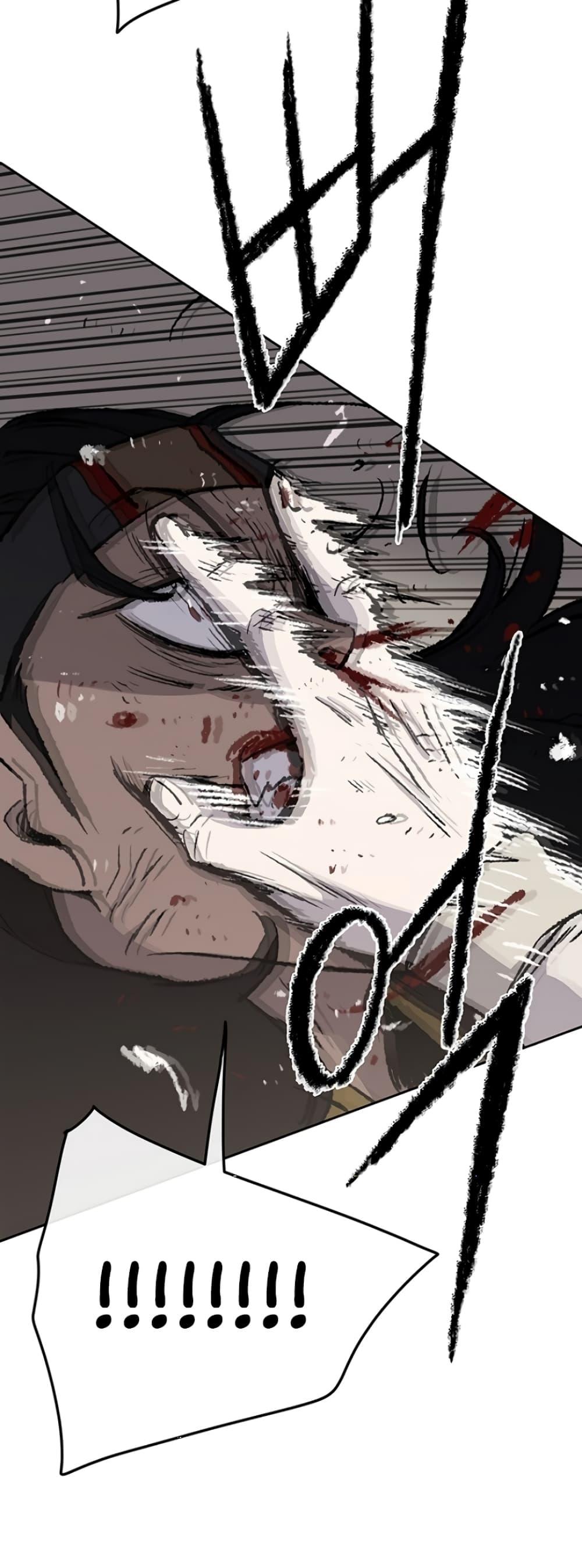 Manga-lc-com อ่านมังงะ อ่านการ์ตูน ออนไลน์ ฟรี The Undefeatable Swordsman ตอนที่ 1 2 3 4 5 6 7 8 9 10 11 12 13 14 ฟรี ไม่มีโฆษณา Manga-lc - อ่าน มังงะ อ่าน การ์ตูน ออนไลน์ อ่านมังงะ ฟรี