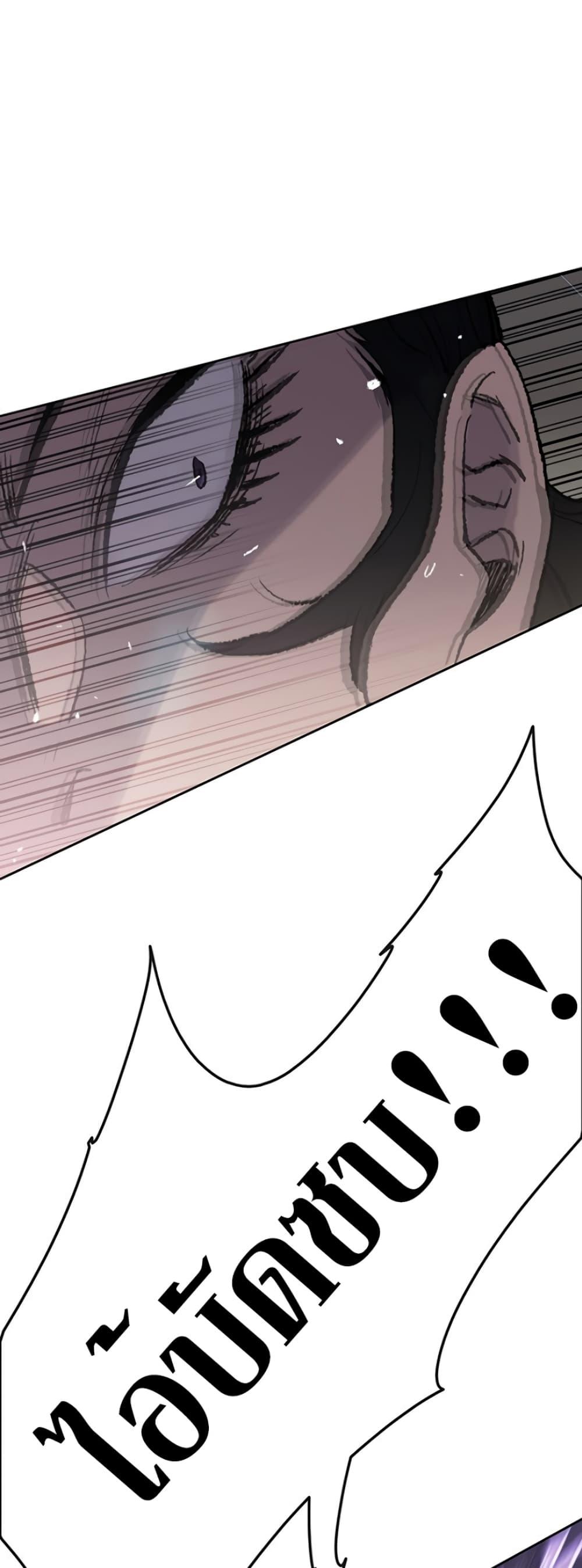 Manga-lc-com อ่านมังงะ อ่านการ์ตูน ออนไลน์ ฟรี The Undefeatable Swordsman ตอนที่ 1 2 3 4 5 6 7 8 9 10 11 12 13 14 ฟรี ไม่มีโฆษณา Manga-lc - อ่าน มังงะ อ่าน การ์ตูน ออนไลน์ อ่านมังงะ ฟรี