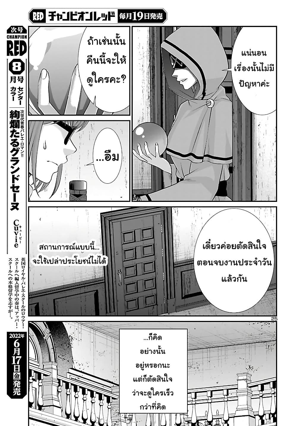 Manga-lc-com อ่านมังงะ อ่านการ์ตูน ออนไลน์ ฟรี Dead Tube ตอนที่ 1 2 3 4 5 6 7 8 9 10 11 12 13 14 ฟรี ไม่มีโฆษณา Manga-lc - อ่าน มังงะ อ่าน การ์ตูน ออนไลน์ อ่านมังงะ ฟรี