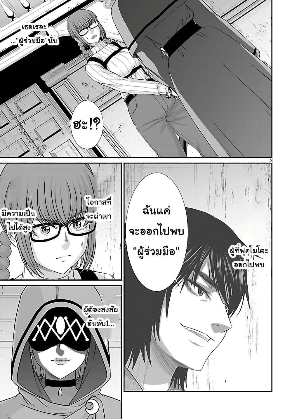 Manga-lc-com อ่านมังงะ อ่านการ์ตูน ออนไลน์ ฟรี Dead Tube ตอนที่ 1 2 3 4 5 6 7 8 9 10 11 12 13 14 ฟรี ไม่มีโฆษณา Manga-lc - อ่าน มังงะ อ่าน การ์ตูน ออนไลน์ อ่านมังงะ ฟรี