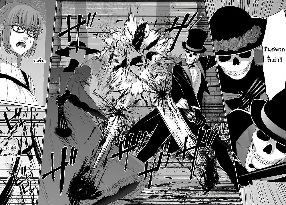 Manga-lc-com อ่านมังงะ อ่านการ์ตูน ออนไลน์ ฟรี Dead Tube ตอนที่ 1 2 3 4 5 6 7 8 9 10 11 12 13 14 ฟรี ไม่มีโฆษณา Manga-lc - อ่าน มังงะ อ่าน การ์ตูน ออนไลน์ อ่านมังงะ ฟรี