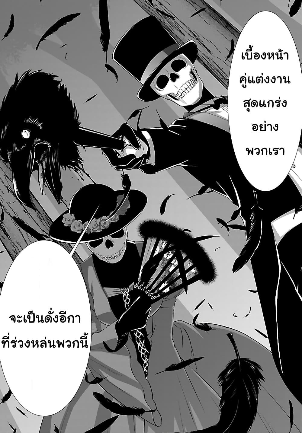 Manga-lc-com อ่านมังงะ อ่านการ์ตูน ออนไลน์ ฟรี Dead Tube ตอนที่ 1 2 3 4 5 6 7 8 9 10 11 12 13 14 ฟรี ไม่มีโฆษณา Manga-lc - อ่าน มังงะ อ่าน การ์ตูน ออนไลน์ อ่านมังงะ ฟรี