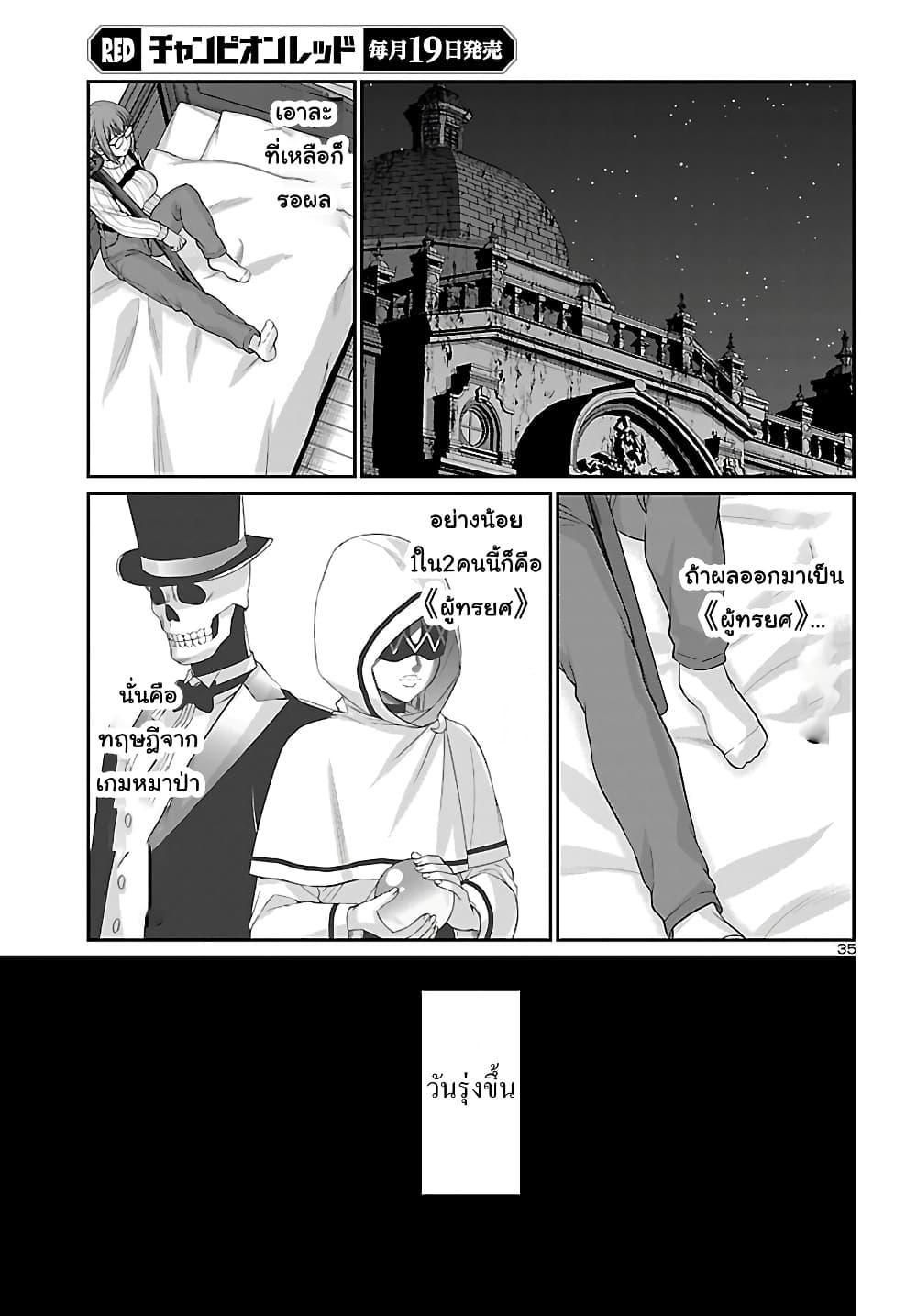 Manga-lc-com อ่านมังงะ อ่านการ์ตูน ออนไลน์ ฟรี Dead Tube ตอนที่ 1 2 3 4 5 6 7 8 9 10 11 12 13 14 ฟรี ไม่มีโฆษณา Manga-lc - อ่าน มังงะ อ่าน การ์ตูน ออนไลน์ อ่านมังงะ ฟรี