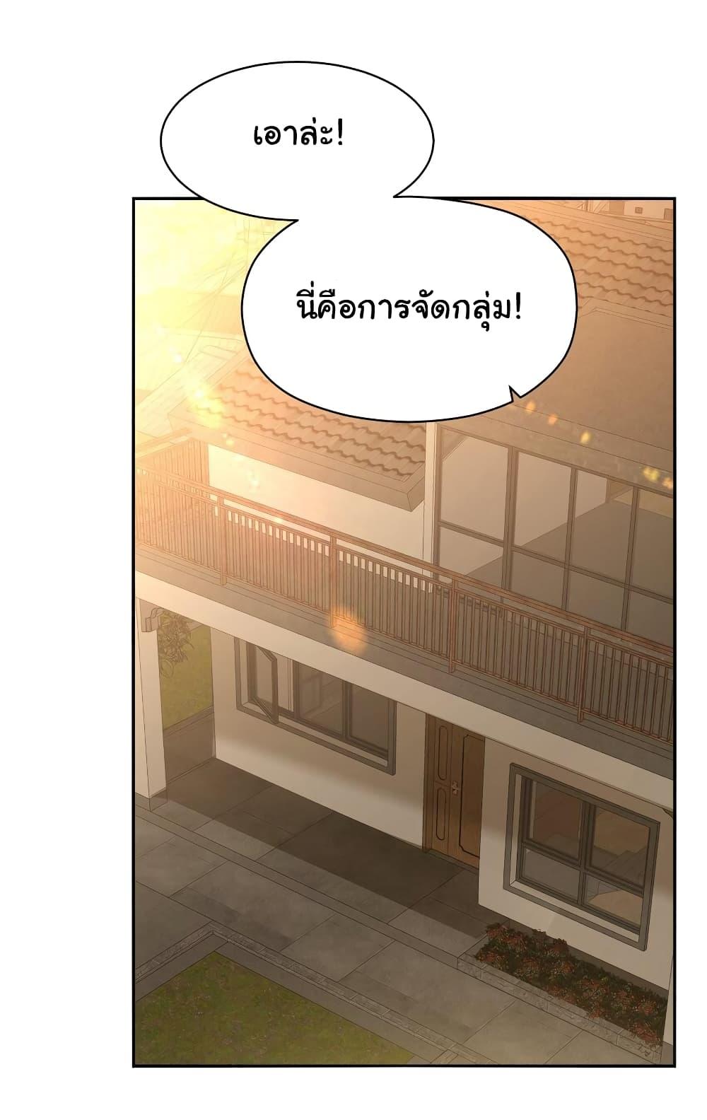 Manga-lc-com อ่านมังงะ อ่านการ์ตูน ออนไลน์ ฟรี I Was Reborn Before The Zombie Apocalypse ตอนที่ 1 2 3 4 5 6 7 8 9 10 11 12 13 14 ฟรี ไม่มีโฆษณา Manga-lc - อ่าน มังงะ อ่าน การ์ตูน ออนไลน์ อ่านมังงะ ฟรี