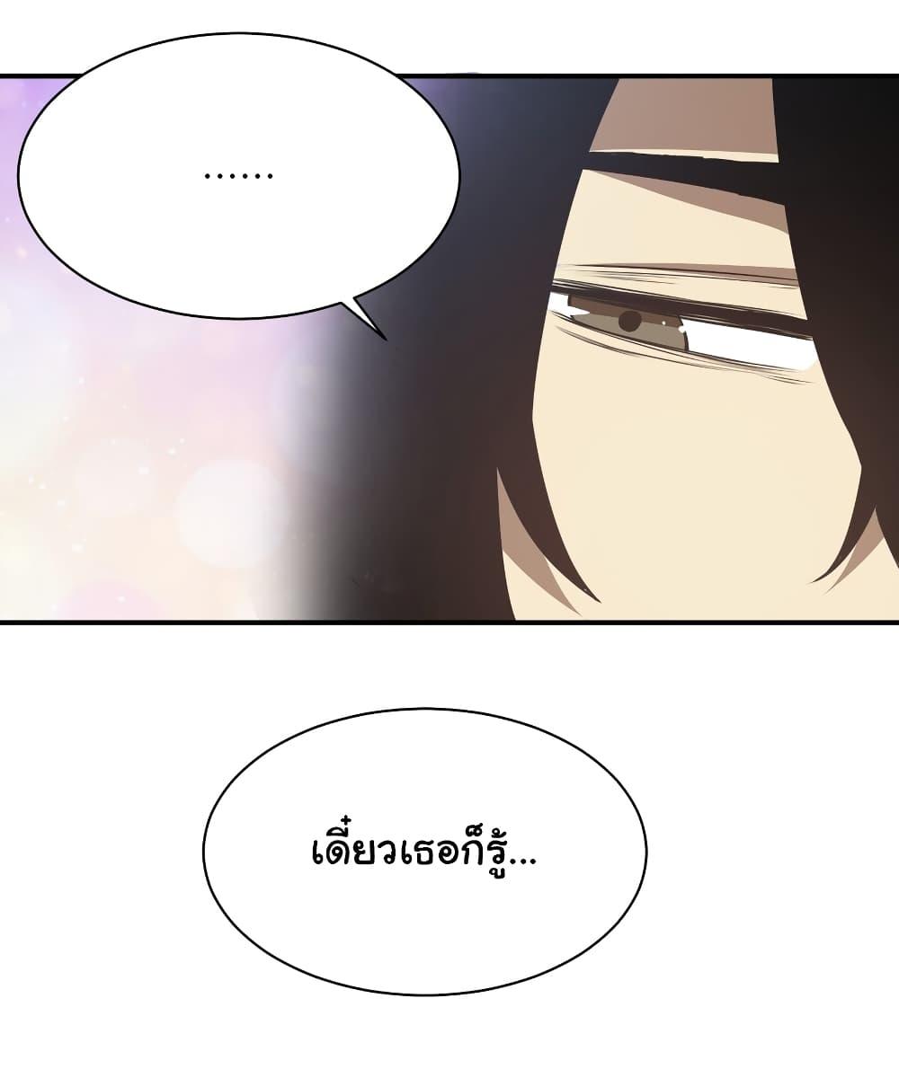 Manga-lc-com อ่านมังงะ อ่านการ์ตูน ออนไลน์ ฟรี I Was Reborn Before The Zombie Apocalypse ตอนที่ 1 2 3 4 5 6 7 8 9 10 11 12 13 14 ฟรี ไม่มีโฆษณา Manga-lc - อ่าน มังงะ อ่าน การ์ตูน ออนไลน์ อ่านมังงะ ฟรี