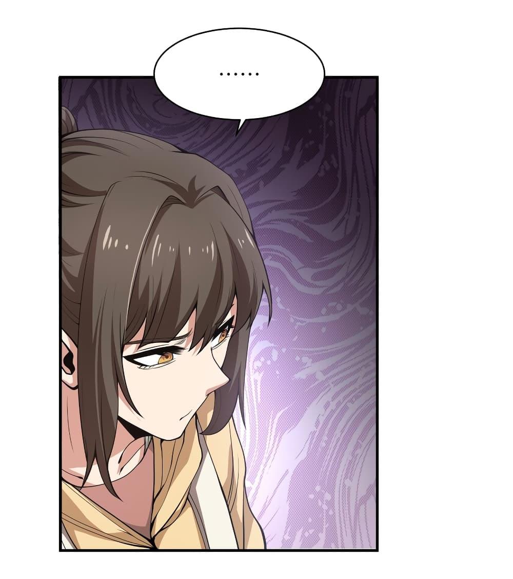 Manga-lc-com อ่านมังงะ อ่านการ์ตูน ออนไลน์ ฟรี I Was Reborn Before The Zombie Apocalypse ตอนที่ 1 2 3 4 5 6 7 8 9 10 11 12 13 14 ฟรี ไม่มีโฆษณา Manga-lc - อ่าน มังงะ อ่าน การ์ตูน ออนไลน์ อ่านมังงะ ฟรี