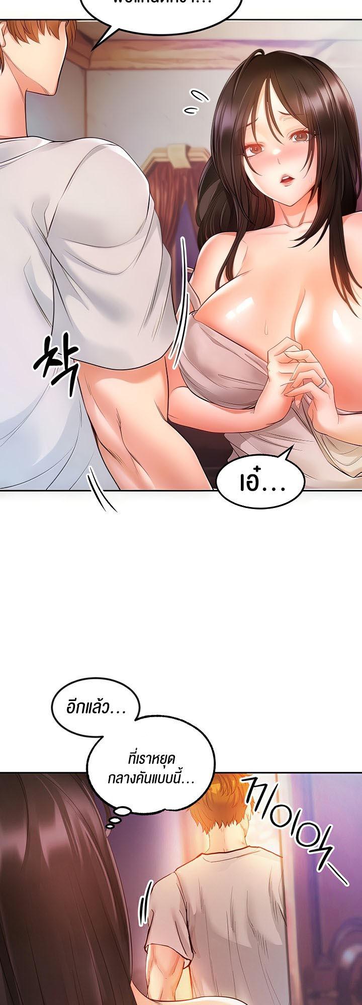 Doujin-Lc- อ่าน โดจิน มังฮวา เกาหลี ญี่ปุ่น จีน แปลไทย Revenge By Harem ตอนที่ 1 2 3 4 5 6 7 8 9 10 11 12 13 14 ฟรี ไม่มีโฆษณา อ่าน โดจิน Manhwa เกาหลี ญี่ปุ่น จีน เรามีครบ คัดมาให้เน้นๆ โดจิน 18+ รับประกันความฟินโดย  Doujin Lc