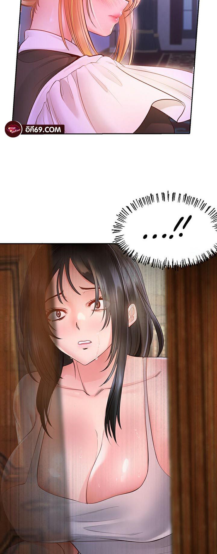 Doujin-Lc- อ่าน โดจิน มังฮวา เกาหลี ญี่ปุ่น จีน แปลไทย Revenge By Harem ตอนที่ 1 2 3 4 5 6 7 8 9 10 11 12 13 14 ฟรี ไม่มีโฆษณา อ่าน โดจิน Manhwa เกาหลี ญี่ปุ่น จีน เรามีครบ คัดมาให้เน้นๆ โดจิน 18+ รับประกันความฟินโดย  Doujin Lc