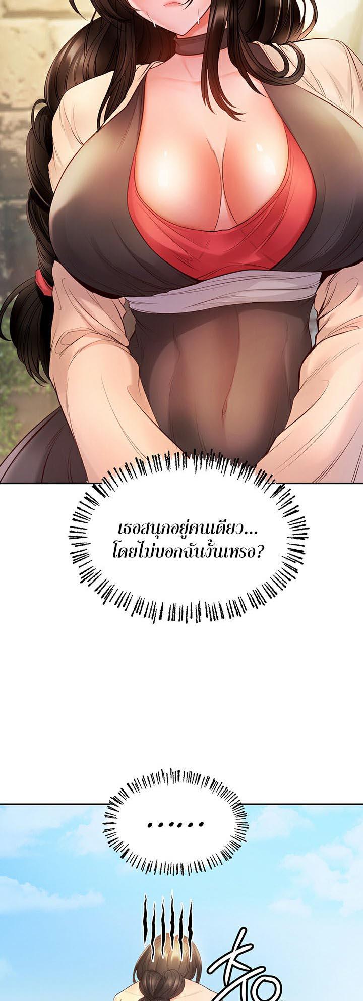 Doujin-Lc- อ่าน โดจิน มังฮวา เกาหลี ญี่ปุ่น จีน แปลไทย Revenge By Harem ตอนที่ 1 2 3 4 5 6 7 8 9 10 11 12 13 14 ฟรี ไม่มีโฆษณา อ่าน โดจิน Manhwa เกาหลี ญี่ปุ่น จีน เรามีครบ คัดมาให้เน้นๆ โดจิน 18+ รับประกันความฟินโดย  Doujin Lc