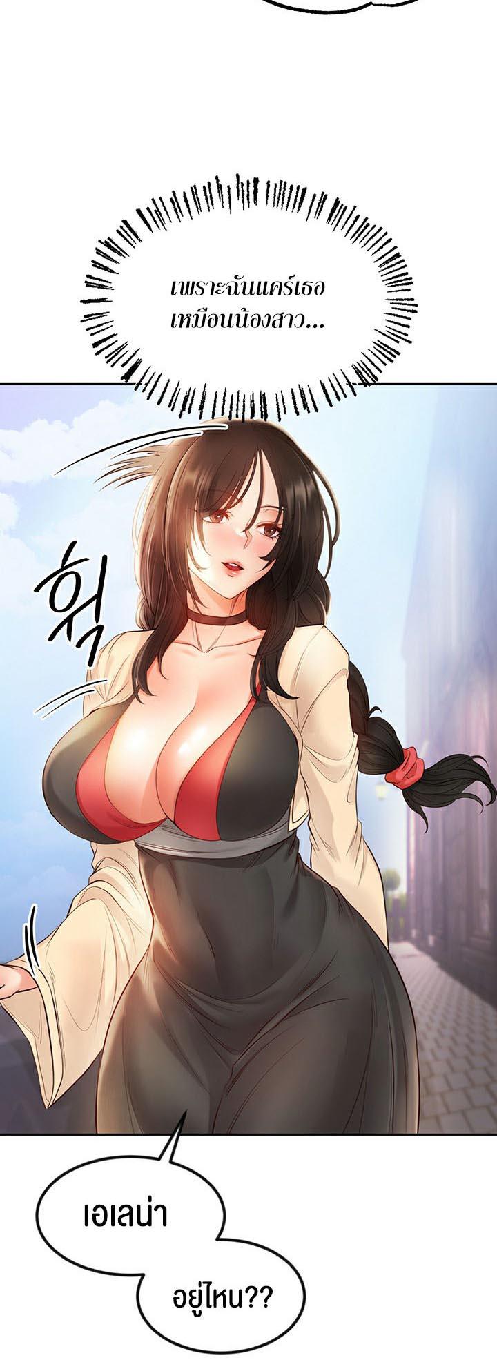 Doujin-Lc- อ่าน โดจิน มังฮวา เกาหลี ญี่ปุ่น จีน แปลไทย Revenge By Harem ตอนที่ 1 2 3 4 5 6 7 8 9 10 11 12 13 14 ฟรี ไม่มีโฆษณา อ่าน โดจิน Manhwa เกาหลี ญี่ปุ่น จีน เรามีครบ คัดมาให้เน้นๆ โดจิน 18+ รับประกันความฟินโดย  Doujin Lc
