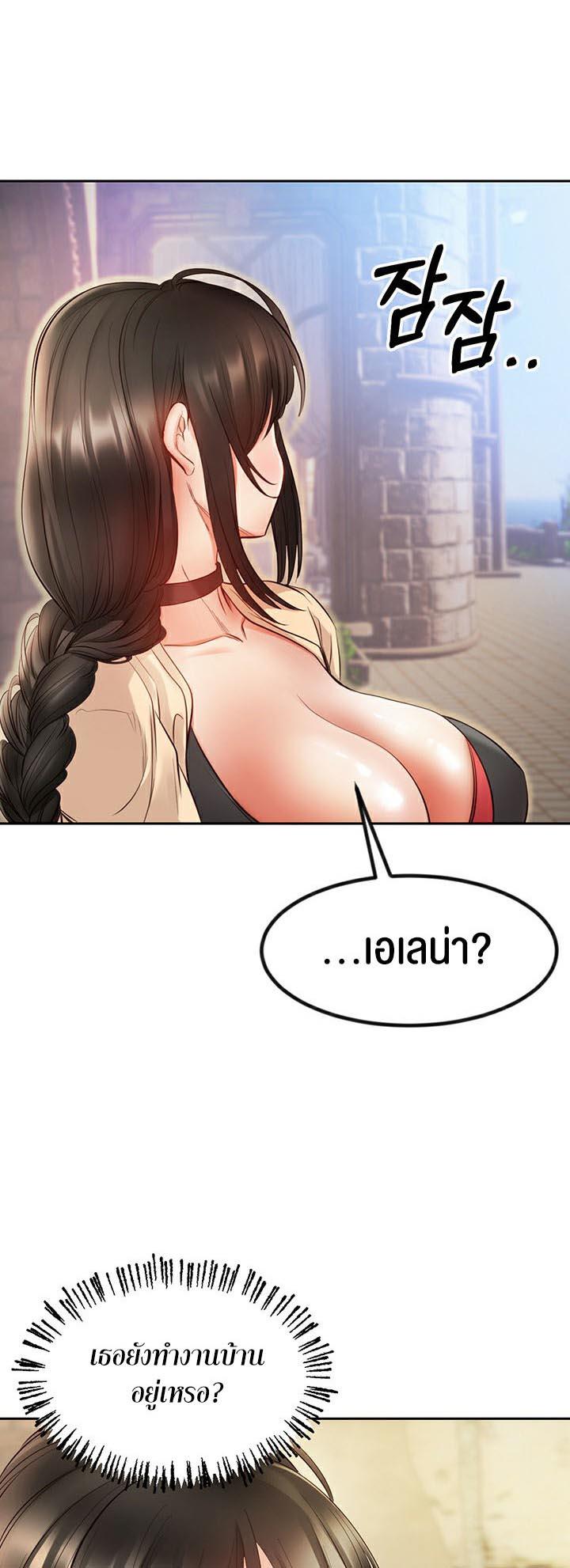 Doujin-Lc- อ่าน โดจิน มังฮวา เกาหลี ญี่ปุ่น จีน แปลไทย Revenge By Harem ตอนที่ 1 2 3 4 5 6 7 8 9 10 11 12 13 14 ฟรี ไม่มีโฆษณา อ่าน โดจิน Manhwa เกาหลี ญี่ปุ่น จีน เรามีครบ คัดมาให้เน้นๆ โดจิน 18+ รับประกันความฟินโดย  Doujin Lc