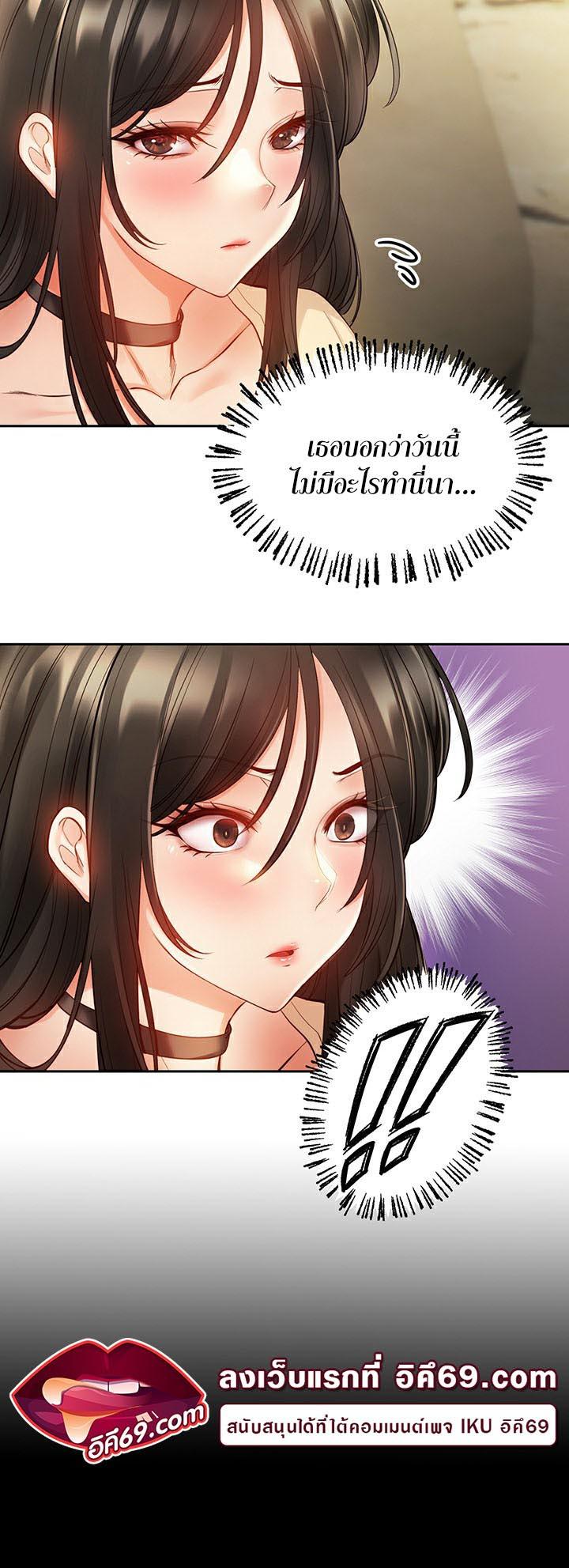 Doujin-Lc- อ่าน โดจิน มังฮวา เกาหลี ญี่ปุ่น จีน แปลไทย Revenge By Harem ตอนที่ 1 2 3 4 5 6 7 8 9 10 11 12 13 14 ฟรี ไม่มีโฆษณา อ่าน โดจิน Manhwa เกาหลี ญี่ปุ่น จีน เรามีครบ คัดมาให้เน้นๆ โดจิน 18+ รับประกันความฟินโดย  Doujin Lc