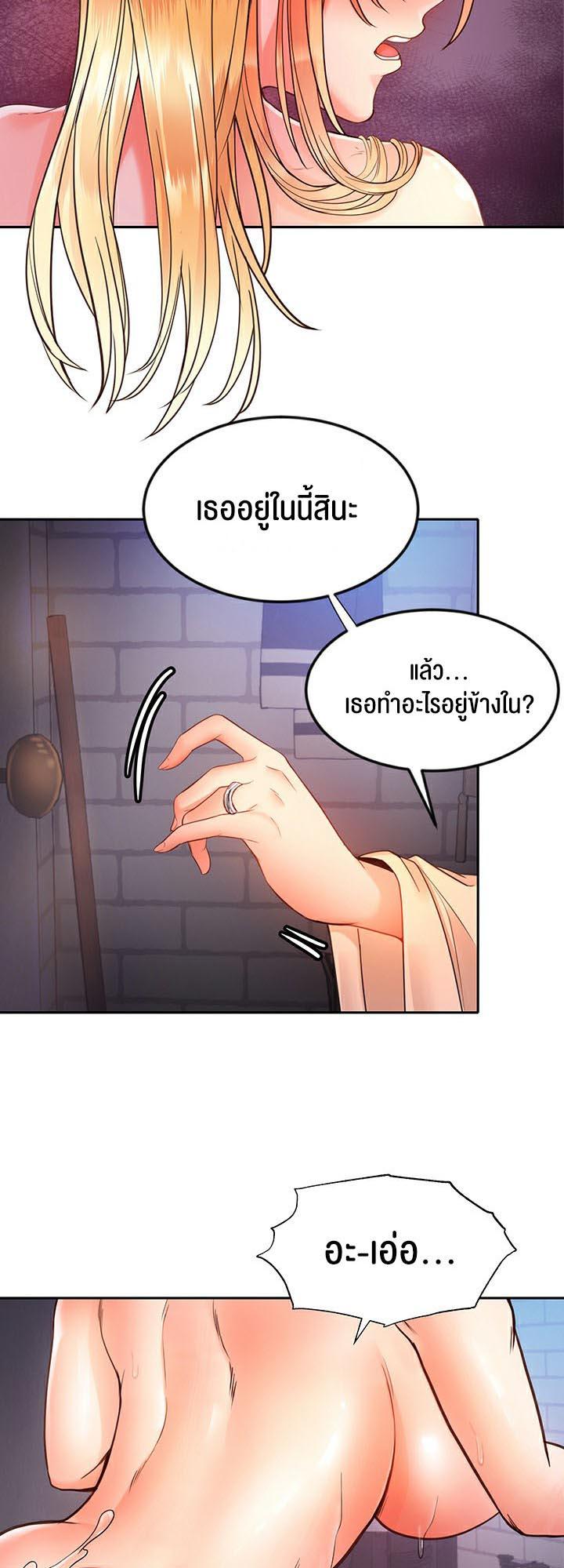 Doujin-Lc- อ่าน โดจิน มังฮวา เกาหลี ญี่ปุ่น จีน แปลไทย Revenge By Harem ตอนที่ 1 2 3 4 5 6 7 8 9 10 11 12 13 14 ฟรี ไม่มีโฆษณา อ่าน โดจิน Manhwa เกาหลี ญี่ปุ่น จีน เรามีครบ คัดมาให้เน้นๆ โดจิน 18+ รับประกันความฟินโดย  Doujin Lc