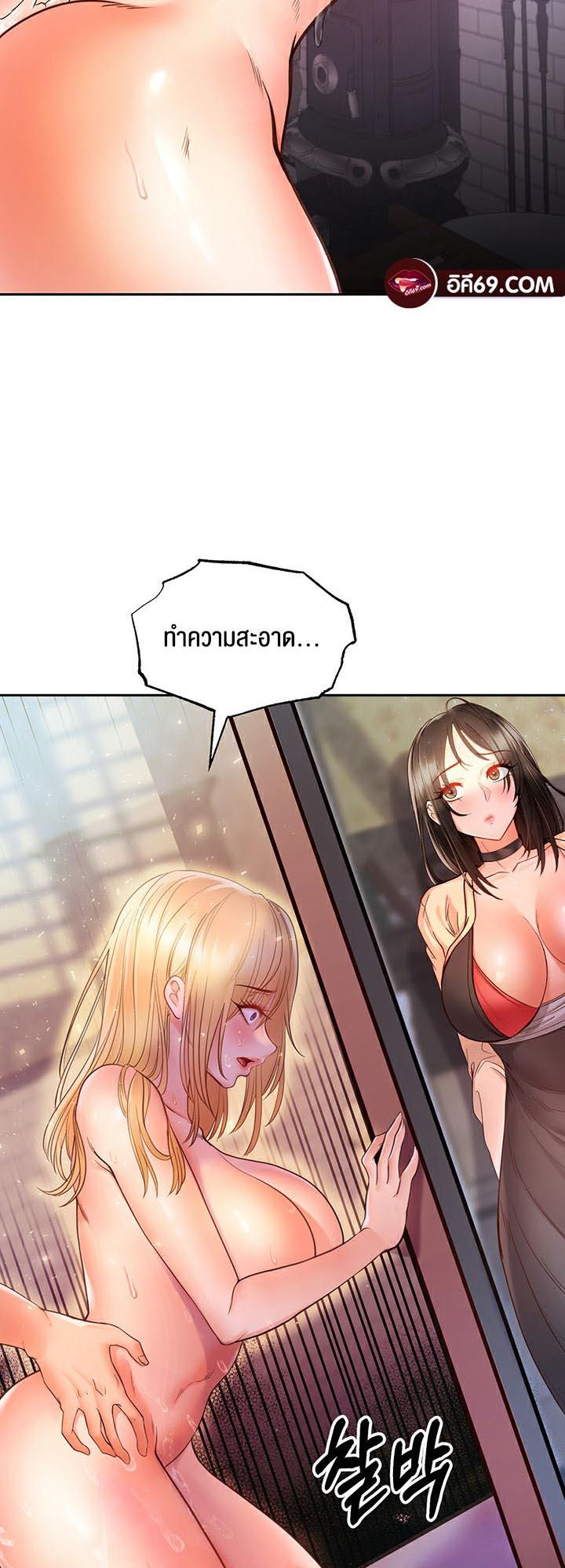 Doujin-Lc- อ่าน โดจิน มังฮวา เกาหลี ญี่ปุ่น จีน แปลไทย Revenge By Harem ตอนที่ 1 2 3 4 5 6 7 8 9 10 11 12 13 14 ฟรี ไม่มีโฆษณา อ่าน โดจิน Manhwa เกาหลี ญี่ปุ่น จีน เรามีครบ คัดมาให้เน้นๆ โดจิน 18+ รับประกันความฟินโดย  Doujin Lc