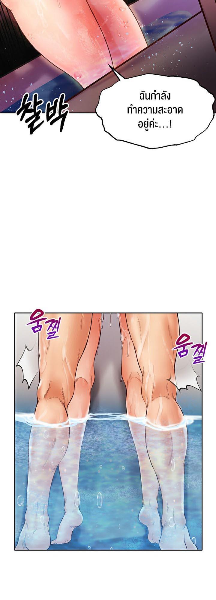 Doujin-Lc- อ่าน โดจิน มังฮวา เกาหลี ญี่ปุ่น จีน แปลไทย Revenge By Harem ตอนที่ 1 2 3 4 5 6 7 8 9 10 11 12 13 14 ฟรี ไม่มีโฆษณา อ่าน โดจิน Manhwa เกาหลี ญี่ปุ่น จีน เรามีครบ คัดมาให้เน้นๆ โดจิน 18+ รับประกันความฟินโดย  Doujin Lc