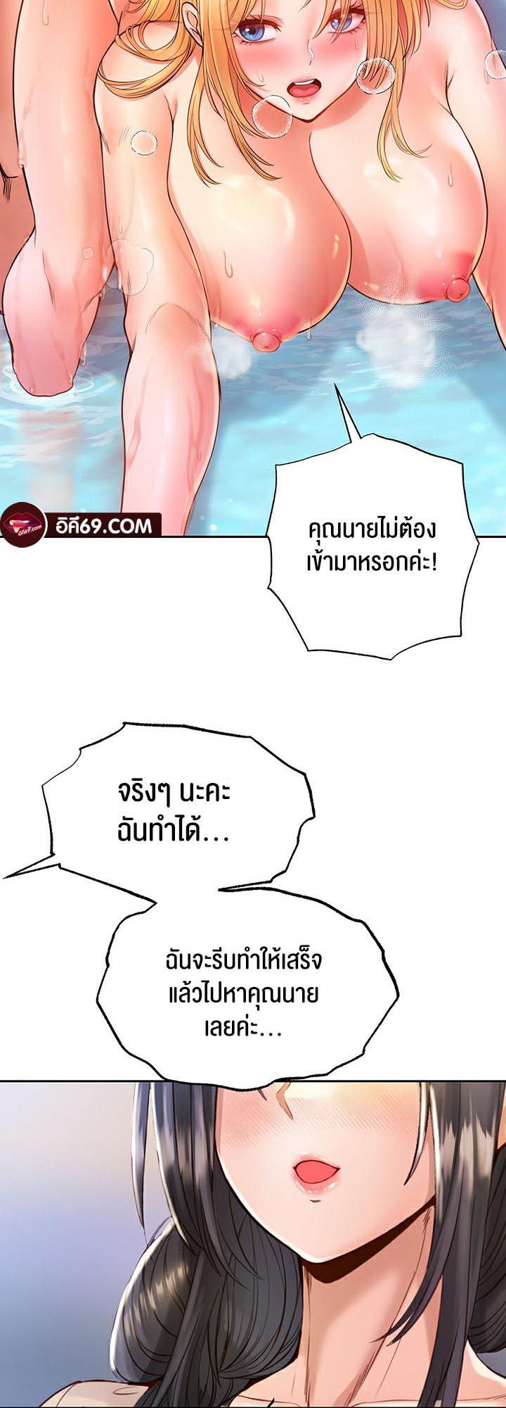 Doujin-Lc- อ่าน โดจิน มังฮวา เกาหลี ญี่ปุ่น จีน แปลไทย Revenge By Harem ตอนที่ 1 2 3 4 5 6 7 8 9 10 11 12 13 14 ฟรี ไม่มีโฆษณา อ่าน โดจิน Manhwa เกาหลี ญี่ปุ่น จีน เรามีครบ คัดมาให้เน้นๆ โดจิน 18+ รับประกันความฟินโดย  Doujin Lc