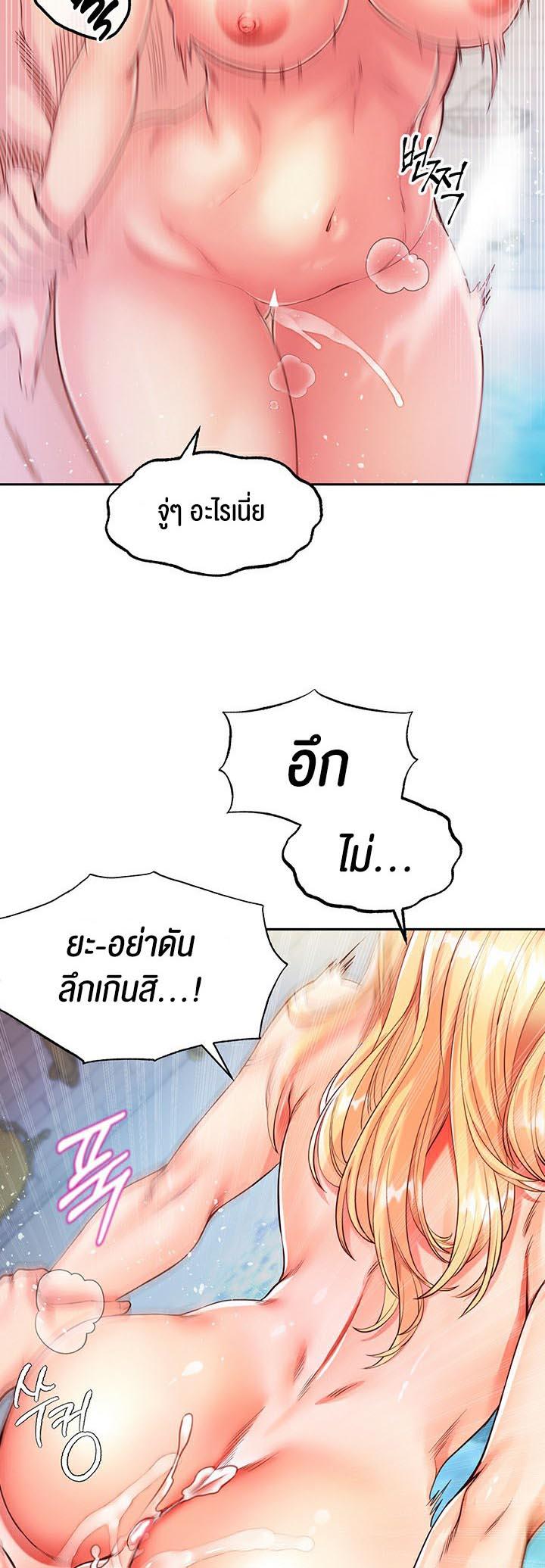 Doujin-Lc- อ่าน โดจิน มังฮวา เกาหลี ญี่ปุ่น จีน แปลไทย Revenge By Harem ตอนที่ 1 2 3 4 5 6 7 8 9 10 11 12 13 14 ฟรี ไม่มีโฆษณา อ่าน โดจิน Manhwa เกาหลี ญี่ปุ่น จีน เรามีครบ คัดมาให้เน้นๆ โดจิน 18+ รับประกันความฟินโดย  Doujin Lc