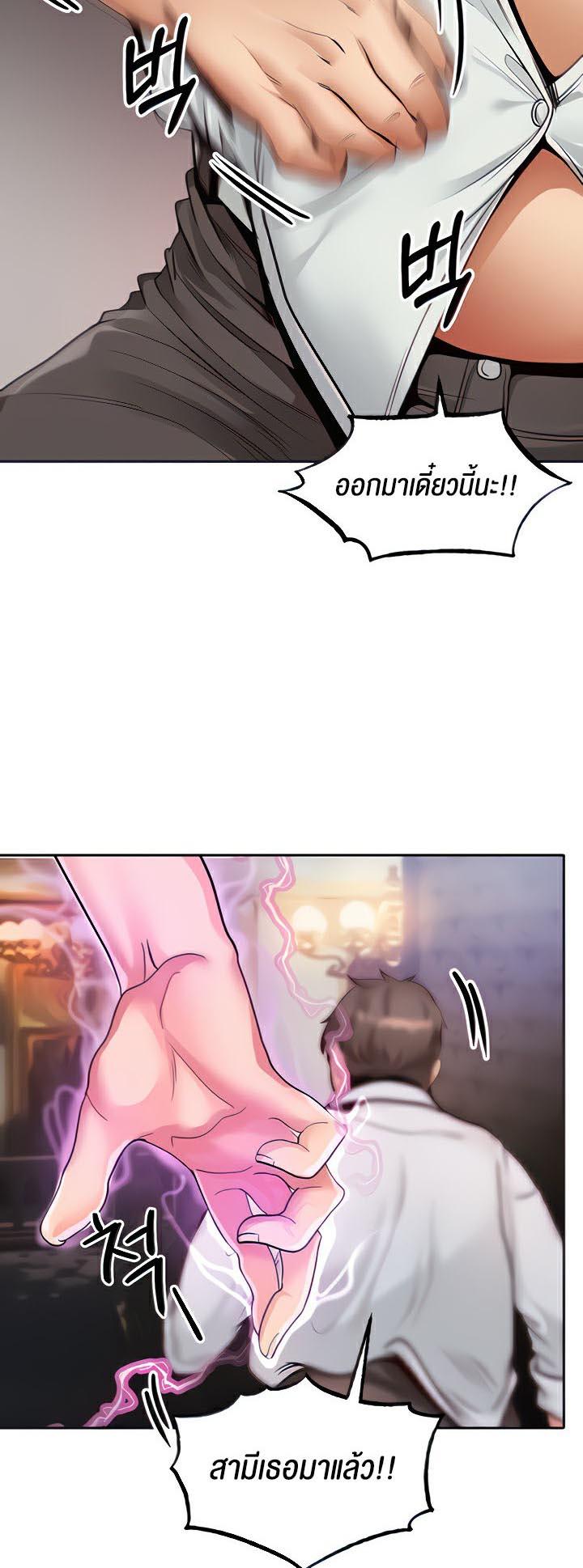 Doujin-Lc- อ่าน โดจิน มังฮวา เกาหลี ญี่ปุ่น จีน แปลไทย Revenge By Harem ตอนที่ 1 2 3 4 5 6 7 8 9 10 11 12 13 14 ฟรี ไม่มีโฆษณา อ่าน โดจิน Manhwa เกาหลี ญี่ปุ่น จีน เรามีครบ คัดมาให้เน้นๆ โดจิน 18+ รับประกันความฟินโดย  Doujin Lc