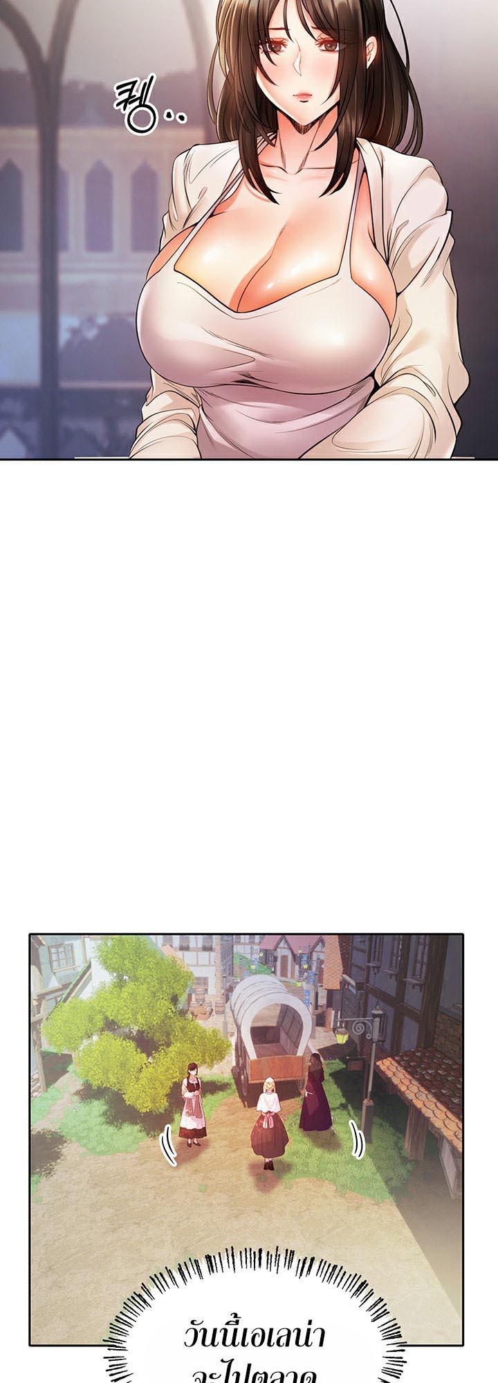 Doujin-Lc- อ่าน โดจิน มังฮวา เกาหลี ญี่ปุ่น จีน แปลไทย Revenge By Harem ตอนที่ 1 2 3 4 5 6 7 8 9 10 11 12 13 14 ฟรี ไม่มีโฆษณา อ่าน โดจิน Manhwa เกาหลี ญี่ปุ่น จีน เรามีครบ คัดมาให้เน้นๆ โดจิน 18+ รับประกันความฟินโดย  Doujin Lc