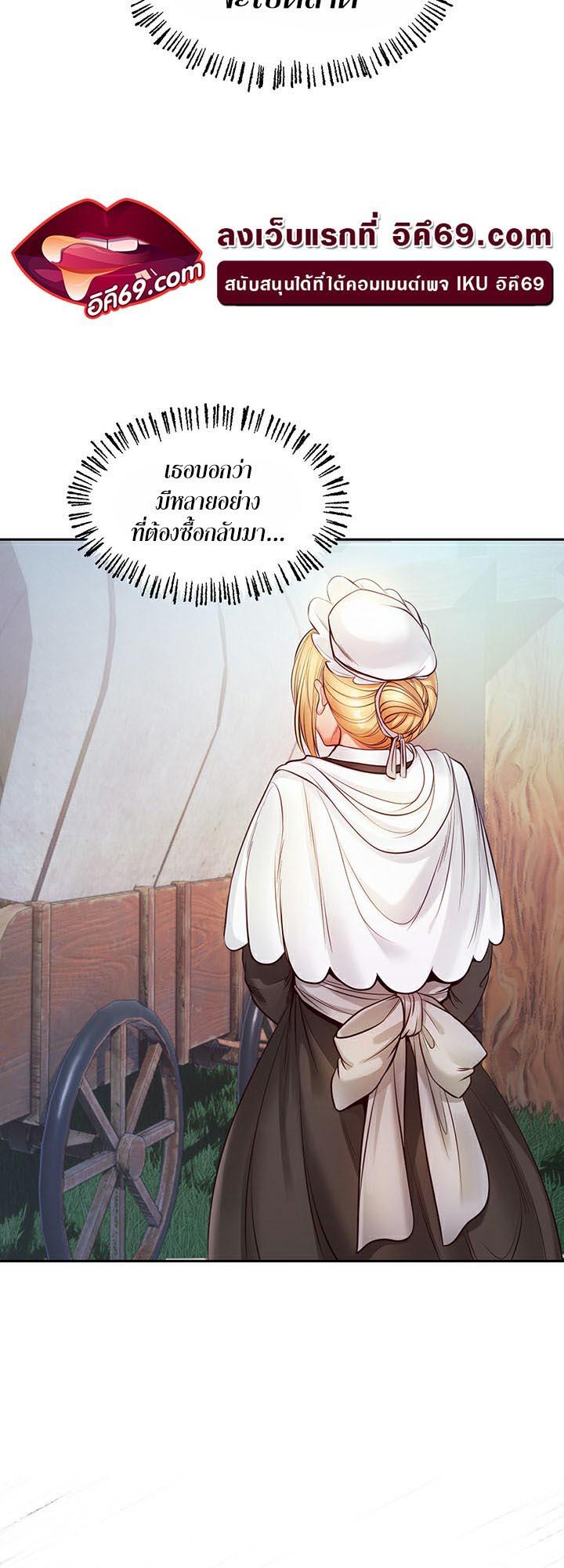 Doujin-Lc- อ่าน โดจิน มังฮวา เกาหลี ญี่ปุ่น จีน แปลไทย Revenge By Harem ตอนที่ 1 2 3 4 5 6 7 8 9 10 11 12 13 14 ฟรี ไม่มีโฆษณา อ่าน โดจิน Manhwa เกาหลี ญี่ปุ่น จีน เรามีครบ คัดมาให้เน้นๆ โดจิน 18+ รับประกันความฟินโดย  Doujin Lc