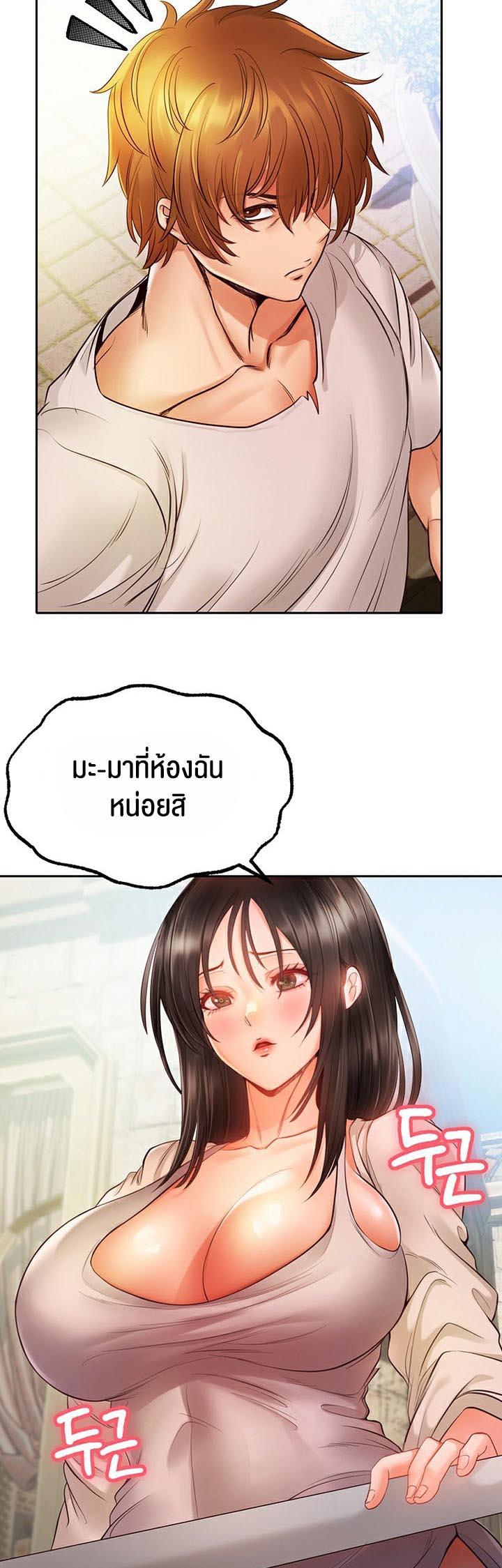 Doujin-Lc- อ่าน โดจิน มังฮวา เกาหลี ญี่ปุ่น จีน แปลไทย Revenge By Harem ตอนที่ 1 2 3 4 5 6 7 8 9 10 11 12 13 14 ฟรี ไม่มีโฆษณา อ่าน โดจิน Manhwa เกาหลี ญี่ปุ่น จีน เรามีครบ คัดมาให้เน้นๆ โดจิน 18+ รับประกันความฟินโดย  Doujin Lc