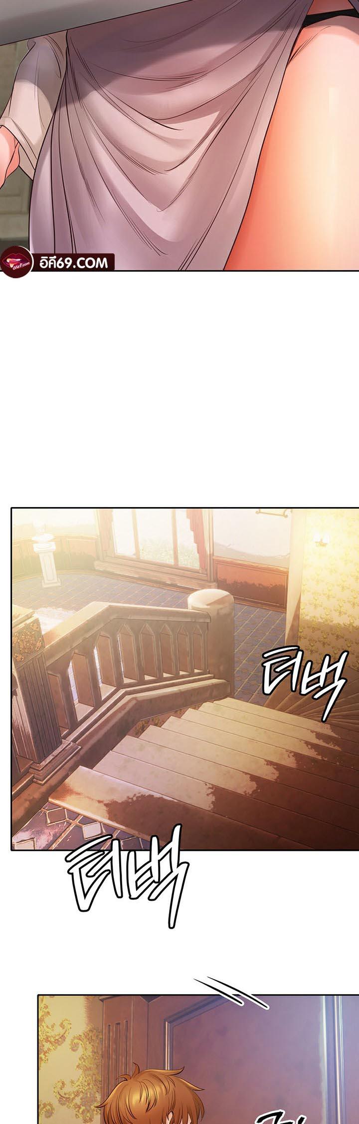 Doujin-Lc- อ่าน โดจิน มังฮวา เกาหลี ญี่ปุ่น จีน แปลไทย Revenge By Harem ตอนที่ 1 2 3 4 5 6 7 8 9 10 11 12 13 14 ฟรี ไม่มีโฆษณา อ่าน โดจิน Manhwa เกาหลี ญี่ปุ่น จีน เรามีครบ คัดมาให้เน้นๆ โดจิน 18+ รับประกันความฟินโดย  Doujin Lc