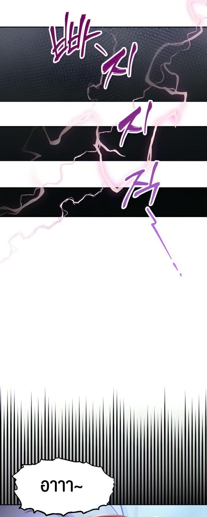 Doujin-Lc- อ่าน โดจิน มังฮวา เกาหลี ญี่ปุ่น จีน แปลไทย Revenge By Harem ตอนที่ 1 2 3 4 5 6 7 8 9 10 11 12 13 14 ฟรี ไม่มีโฆษณา อ่าน โดจิน Manhwa เกาหลี ญี่ปุ่น จีน เรามีครบ คัดมาให้เน้นๆ โดจิน 18+ รับประกันความฟินโดย  Doujin Lc