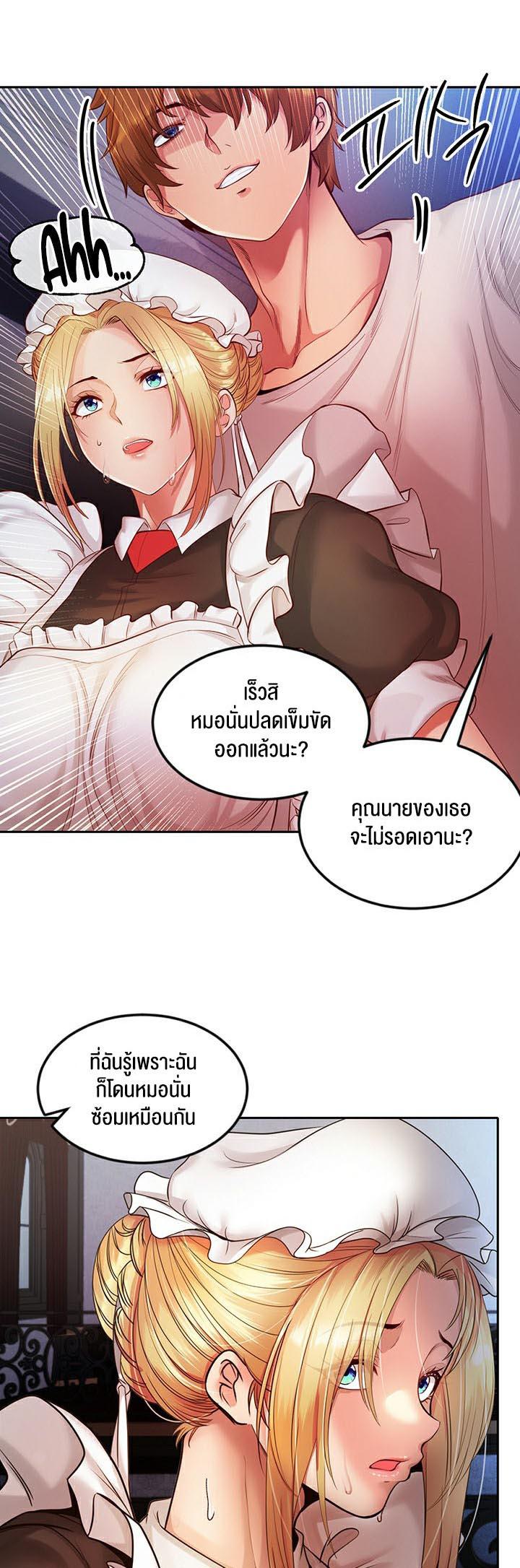 Doujin-Lc- อ่าน โดจิน มังฮวา เกาหลี ญี่ปุ่น จีน แปลไทย Revenge By Harem ตอนที่ 1 2 3 4 5 6 7 8 9 10 11 12 13 14 ฟรี ไม่มีโฆษณา อ่าน โดจิน Manhwa เกาหลี ญี่ปุ่น จีน เรามีครบ คัดมาให้เน้นๆ โดจิน 18+ รับประกันความฟินโดย  Doujin Lc